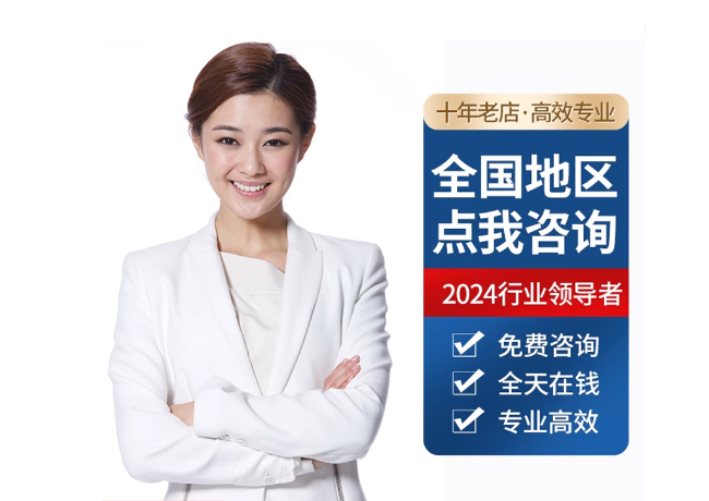睢宁离职公积金代提