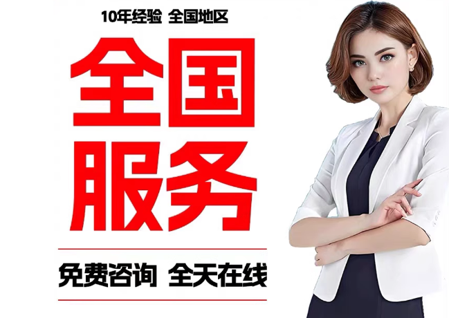 睢宁在职公积金代提